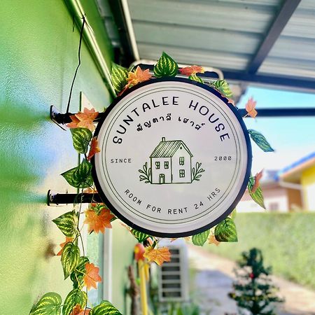 Suntalee House Hotell Nai Yang Beach Eksteriør bilde