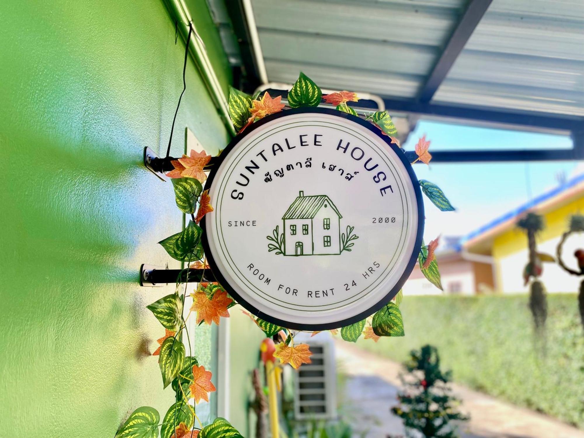 Suntalee House Hotell Nai Yang Beach Eksteriør bilde